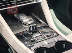 بي واي دي سونغ بلس